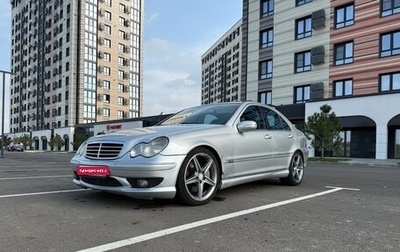 Mercedes-Benz C-Класс, 2004 год, 999 999 рублей, 1 фотография