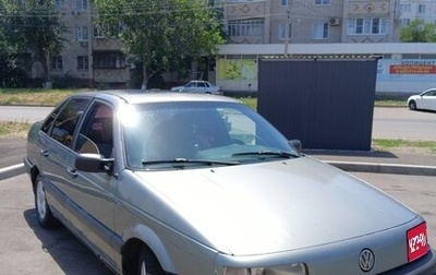Volkswagen Passat B2, 1988 год, 380 000 рублей, 1 фотография