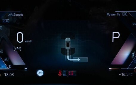 BMW X1, 2025 год, 5 620 000 рублей, 31 фотография