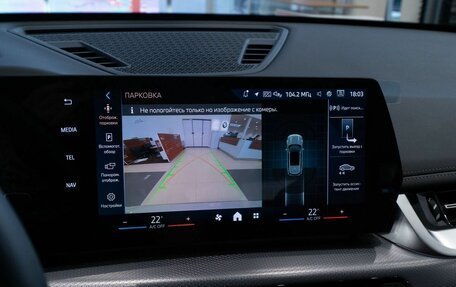 BMW X1, 2025 год, 5 620 000 рублей, 30 фотография