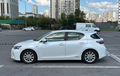 Lexus CT I рестайлинг, 2012 год, 1 490 000 рублей, 1 фотография