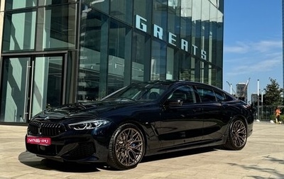 BMW 8 серия, 2019 год, 8 900 000 рублей, 1 фотография