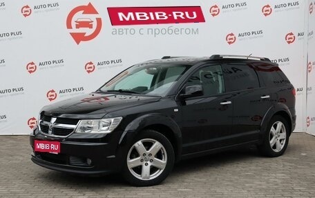 Dodge Journey I, 2008 год, 950 000 рублей, 1 фотография