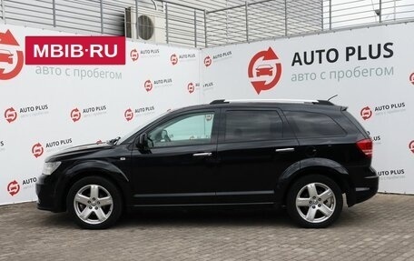 Dodge Journey I, 2008 год, 950 000 рублей, 4 фотография