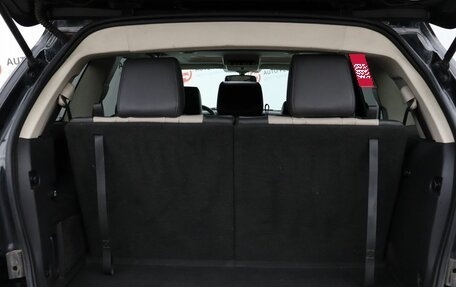 Dodge Journey I, 2008 год, 950 000 рублей, 7 фотография