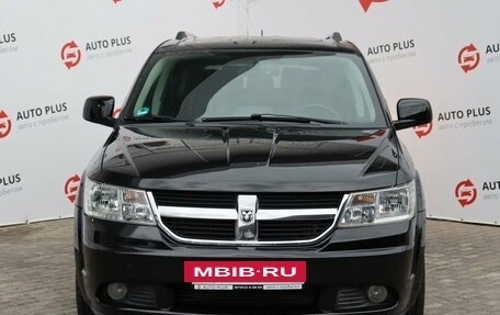 Dodge Journey I, 2008 год, 950 000 рублей, 5 фотография