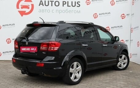 Dodge Journey I, 2008 год, 950 000 рублей, 2 фотография