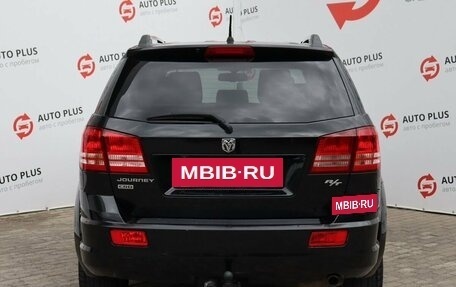 Dodge Journey I, 2008 год, 950 000 рублей, 6 фотография