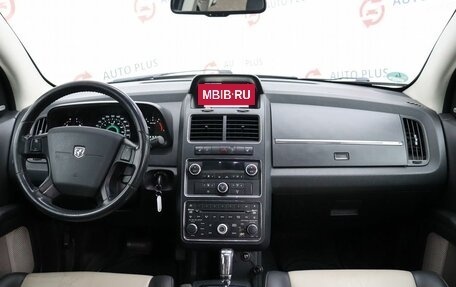 Dodge Journey I, 2008 год, 950 000 рублей, 9 фотография