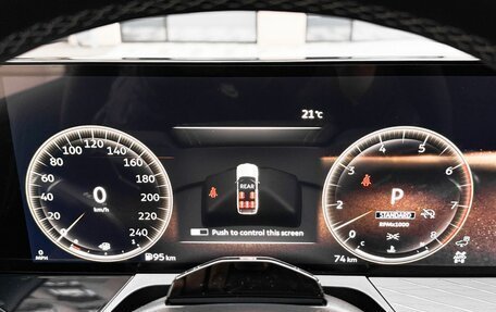 Infiniti QX80, 2025 год, 15 590 000 рублей, 22 фотография