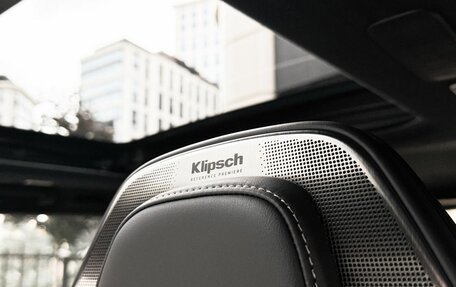 Infiniti QX80, 2025 год, 15 590 000 рублей, 30 фотография
