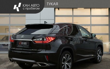 Lexus RX IV рестайлинг, 2018 год, 4 199 000 рублей, 2 фотография