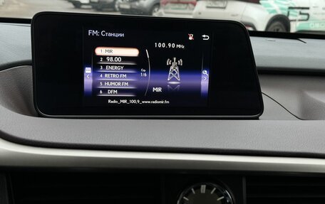 Lexus RX IV рестайлинг, 2018 год, 4 199 000 рублей, 10 фотография