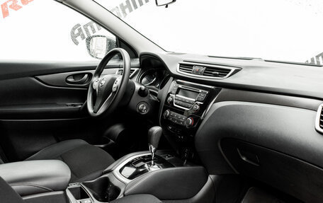 Nissan Qashqai, 2016 год, 1 550 000 рублей, 11 фотография