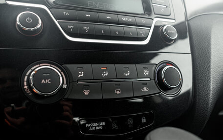 Nissan Qashqai, 2016 год, 1 550 000 рублей, 18 фотография