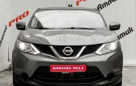 Nissan Qashqai, 2016 год, 1 550 000 рублей, 2 фотография