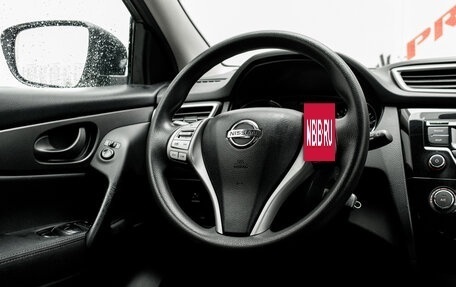 Nissan Qashqai, 2016 год, 1 550 000 рублей, 12 фотография
