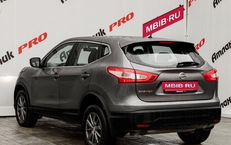 Nissan Qashqai, 2016 год, 1 550 000 рублей, 4 фотография