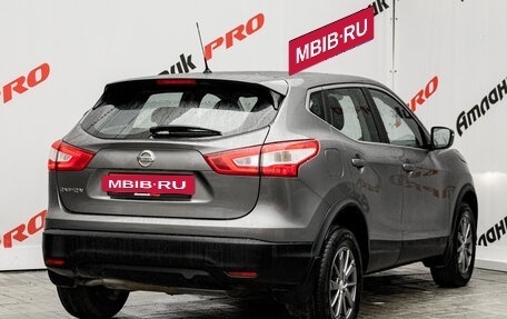 Nissan Qashqai, 2016 год, 1 550 000 рублей, 6 фотография