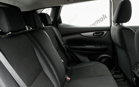 Nissan Qashqai, 2016 год, 1 550 000 рублей, 21 фотография