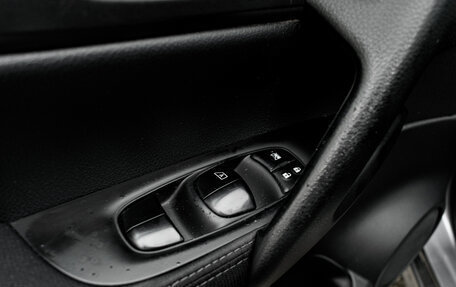 Nissan Qashqai, 2016 год, 1 550 000 рублей, 20 фотография