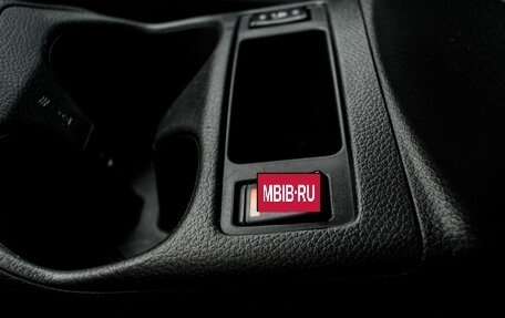 Nissan Qashqai, 2016 год, 1 550 000 рублей, 22 фотография