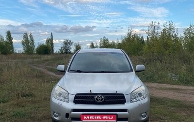 Toyota RAV4, 2008 год, 1 000 000 рублей, 1 фотография