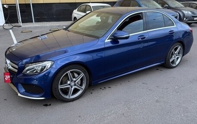 Mercedes-Benz C-Класс, 2016 год, 1 950 000 рублей, 1 фотография