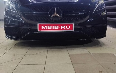 Mercedes-Benz S-Класс, 2016 год, 4 890 000 рублей, 1 фотография