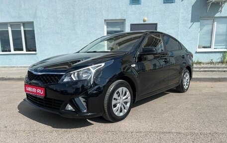 KIA Rio IV, 2021 год, 1 758 000 рублей, 1 фотография