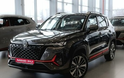 Changan CS35 Plus, 2025 год, 2 709 900 рублей, 1 фотография