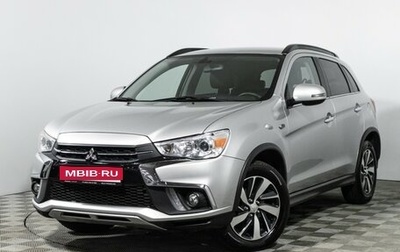 Mitsubishi ASX I рестайлинг, 2018 год, 1 799 898 рублей, 1 фотография