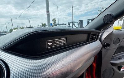 Ford Mustang VI рестайлинг, 2020 год, 2 800 000 рублей, 1 фотография