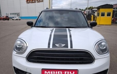 MINI Countryman II (F60), 2020 год, 2 240 000 рублей, 1 фотография