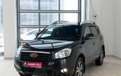 Geely Emgrand X7 I, 2015 год, 880 000 рублей, 1 фотография