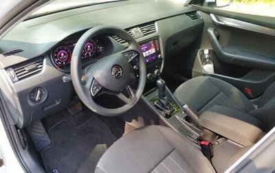 Skoda Octavia, 2019 год, 2 350 рублей, 1 фотография