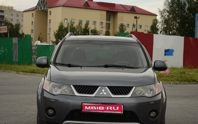 Mitsubishi Outlander III рестайлинг 3, 2007 год, 1 450 000 рублей, 1 фотография