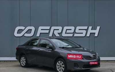Toyota Corolla, 2010 год, 1 149 000 рублей, 1 фотография