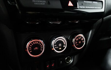 Mitsubishi ASX I рестайлинг, 2018 год, 1 799 898 рублей, 17 фотография