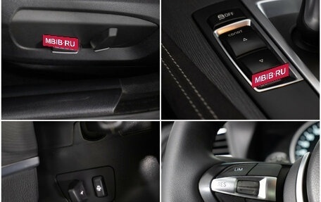 BMW 5 серия, 2014 год, 1 890 000 рублей, 17 фотография