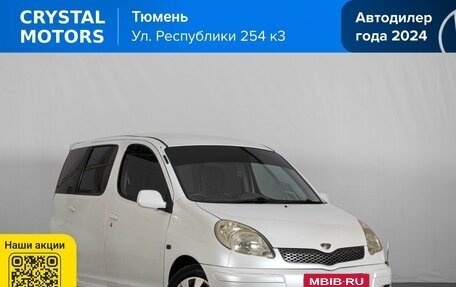 Toyota FunCargo, 1999 год, 599 000 рублей, 2 фотография