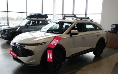Haval F7, 2025 год, 2 699 000 рублей, 1 фотография