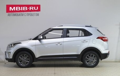 Hyundai Creta I рестайлинг, 2021 год, 2 239 000 рублей, 7 фотография