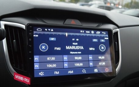 Hyundai Creta I рестайлинг, 2021 год, 2 239 000 рублей, 15 фотография