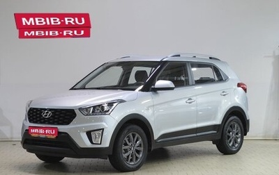 Hyundai Creta I рестайлинг, 2021 год, 2 239 000 рублей, 1 фотография