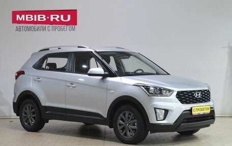 Hyundai Creta I рестайлинг, 2021 год, 2 239 000 рублей, 3 фотография