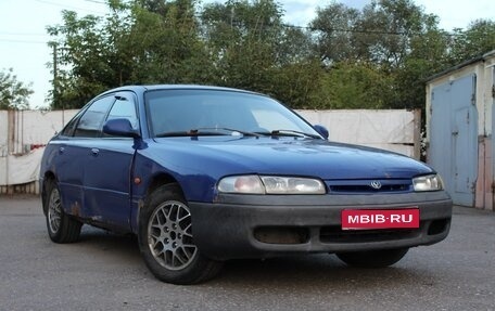 Mazda 626, 1995 год, 165 000 рублей, 1 фотография