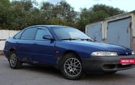 Mazda 626, 1995 год, 165 000 рублей, 2 фотография