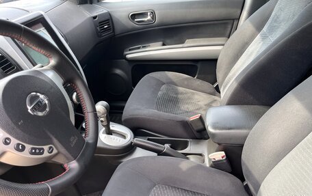 Nissan X-Trail, 2014 год, 1 500 000 рублей, 6 фотография