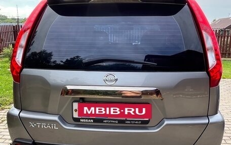 Nissan X-Trail, 2014 год, 1 500 000 рублей, 4 фотография